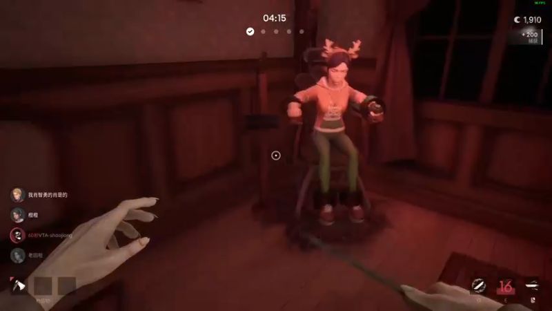 【2022-09-21 23点场】郑伟丶：娱乐性技术主播