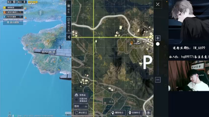 【2022-09-22 17点场】Dy合群：【开心1喂4】高星乱杀！