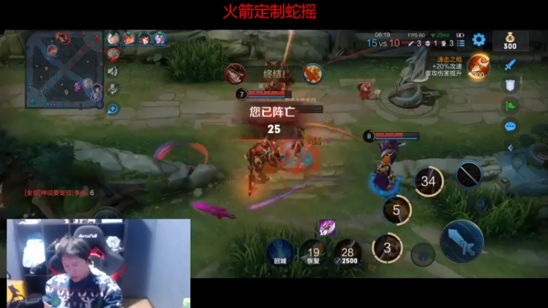 【2022-09-22 22点场】eStarPro橘子：我和blue 谁的海月会撒娇？
