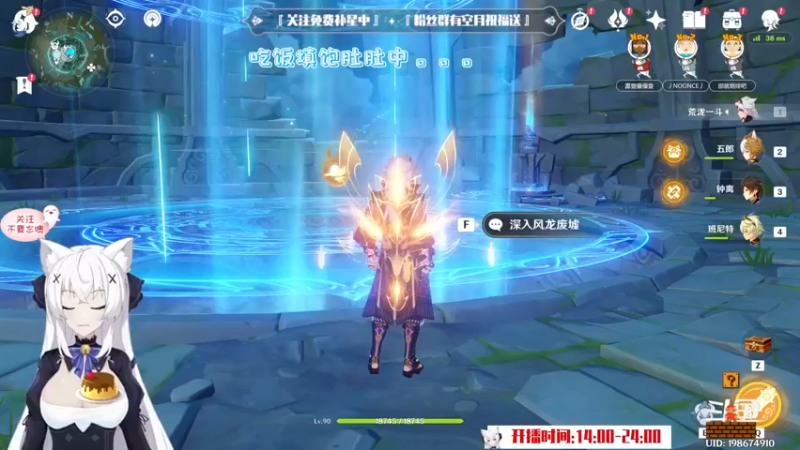 【2022-09-21 18点场】卡佬GTX1080tiPrime：【补星的神】卡猫猫什么都肝