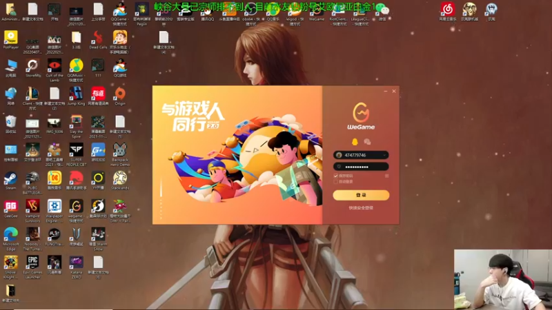 【2022-09-22 09点场】普朗东丷：【直播】版本答案 玩就上分