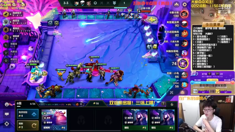 【2022-09-22 20点场】不太纯洁的Ccj：新赛季先王者再整活！