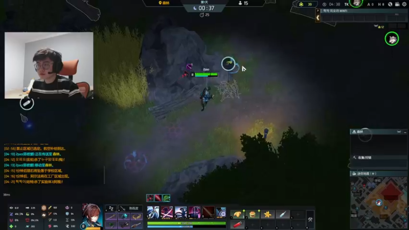 【2022-09-21 19点场】何二抛zZ：2pao：不摆了 一区先上个大师