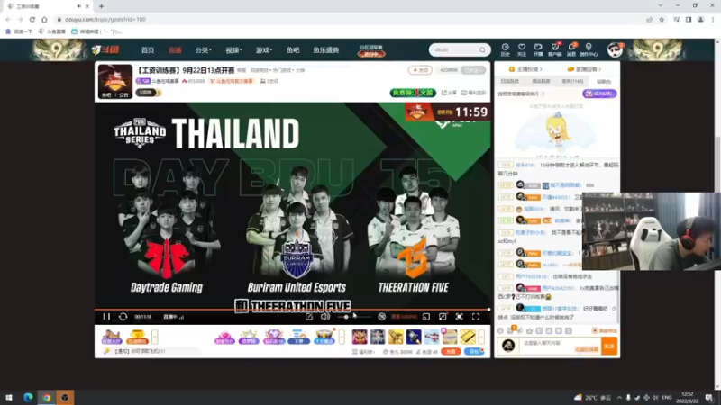 【2022-09-22 12点场】青少年选手SilentBT：下午看看比赛