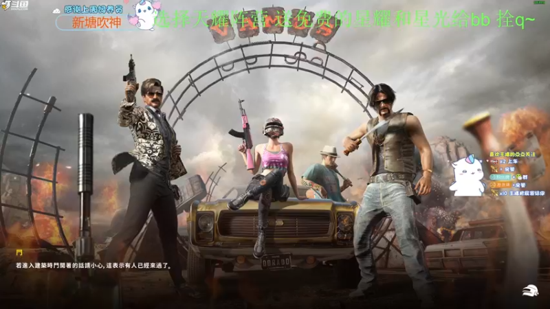 【2022-09-20 22点场】爱吃包谷的新一酱ye：【钻石双倍】kd5.0的新一bb
