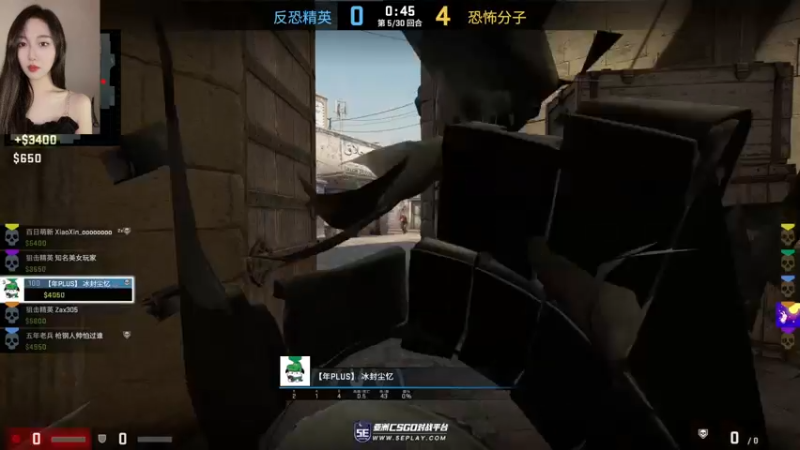 【2022-09-18 21点场】一碗饭饭o：❤小奶团❤今天你给阿团投票了吗