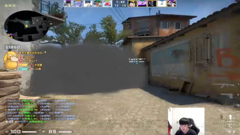 【2022-09-22 00点场】Ben4丶zz：峡谷上分 253872