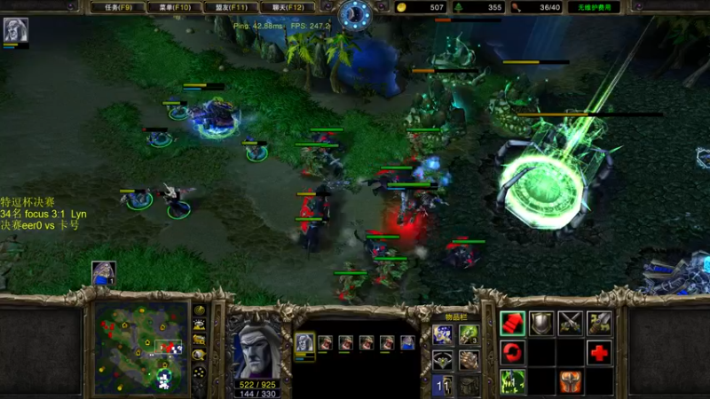 【2022-09-21 20点场】iameer0：[直播]7点特逗杯决赛