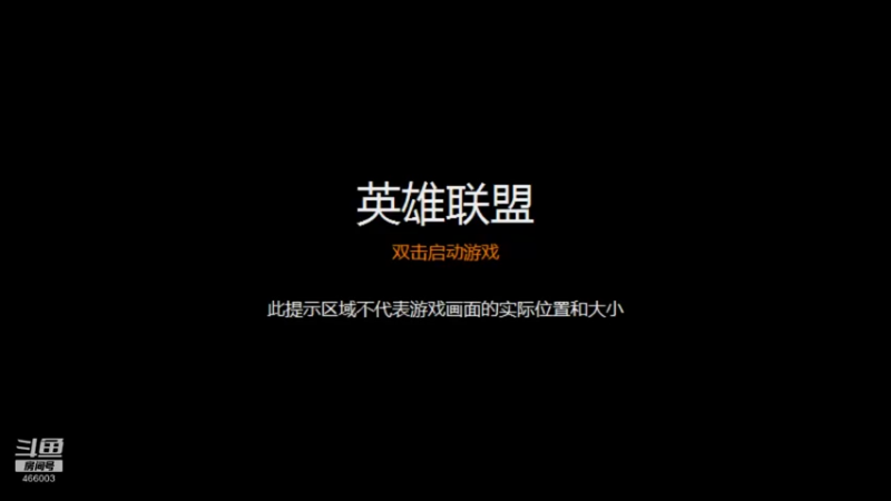 【2022-09-19 23点场】团长120：跨一：别人打团献技术，我就厉害了我献丑！