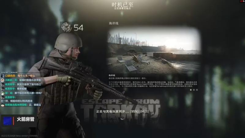 【2022-09-19 19点场】木木叔丶：不开挂也许是你对游戏最后的坚持