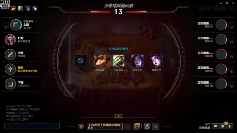 【2022-09-21 20点场】阿邦就是小苞米：明天早起今天早点溜