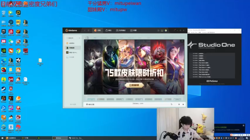 【2022-09-22 15点场】格局OoO：S12第一个王者 一区大师教学