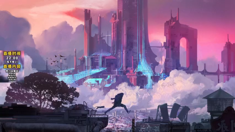 【2022-09-22 02点场】紫蓝Perse：测试画质｜复播！每天22点准时开播