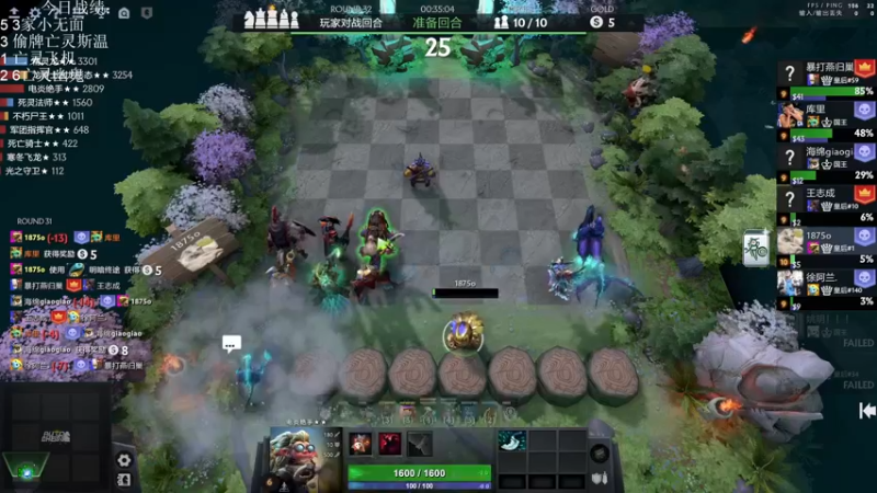 【2022-09-21 19点场】1874ooo：开心快乐每一天！