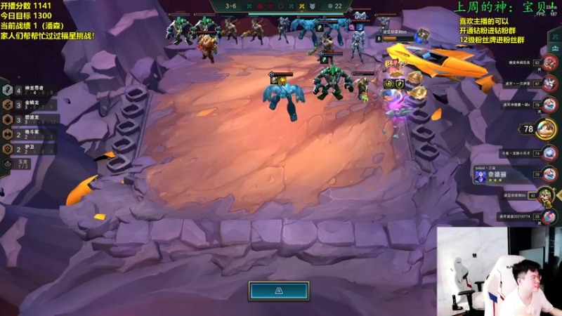 【2022-09-22 10点场】NB丶小飞：小飞：双倍亲密度千分王者冲第一!!