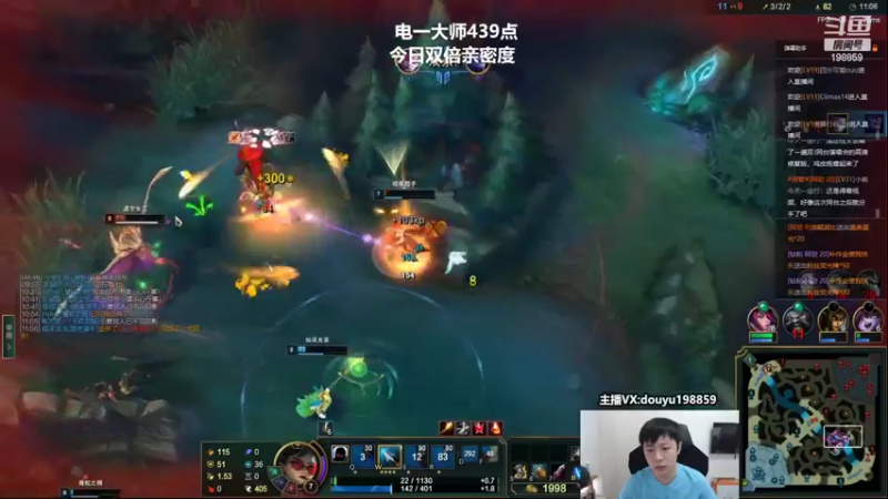 【2022-09-21 13点场】主播阿迎：阿迎：顶尖寒冰下路细节教学