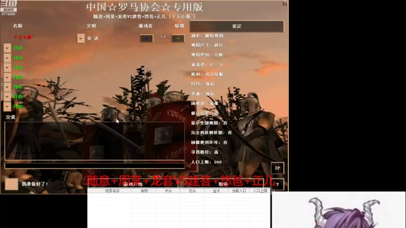 【2022-09-22 00点场】千王小惠：千王小惠直播间