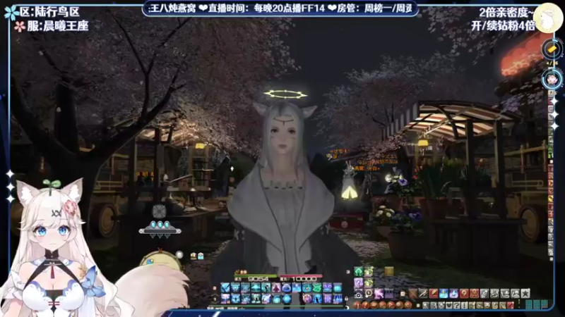 【2022-09-21 17点场】绵绵冰Koori：【双倍】小猫咪带萌新啦~钻粉4倍~