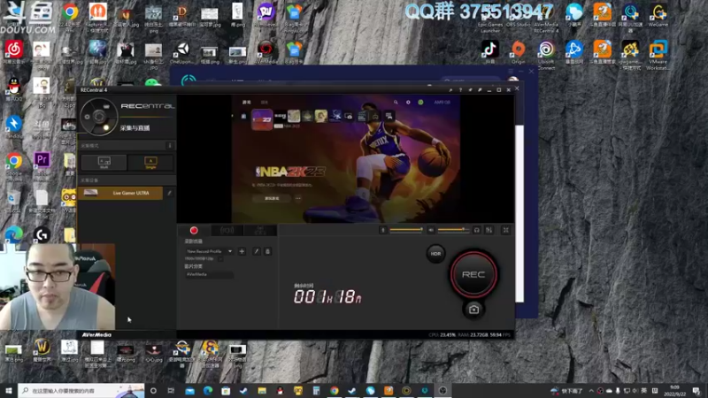 【2022-09-22 09点场】its宁玉今秋：NBA2K23次世代MC超级控卫