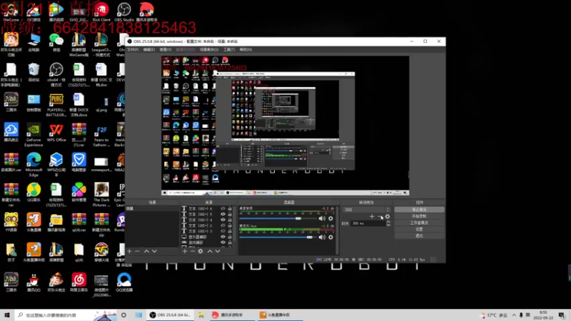 【2022-09-22 08点场】饺灬灬子：国服第一霉逼，信心满满冲第一！
