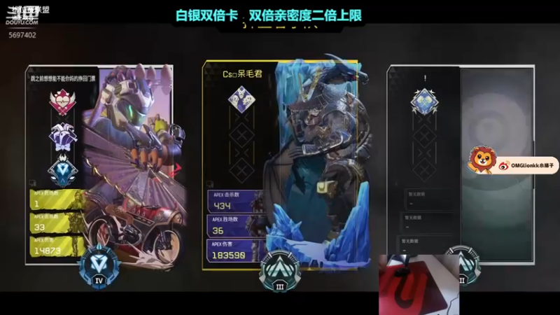 【2022-09-21 23点场】小狮子lionkk丶：【lionkk】白银双倍
