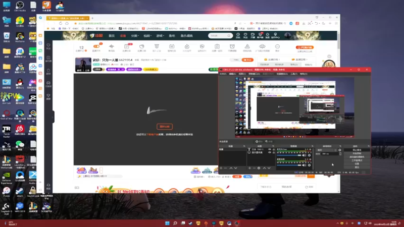 【2022-09-22 14点场】憨厚的小5：武仔：只为一人播 6621954
