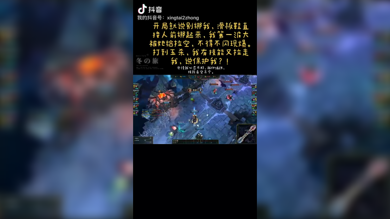 玩啥都得被滑板鞋绑。。