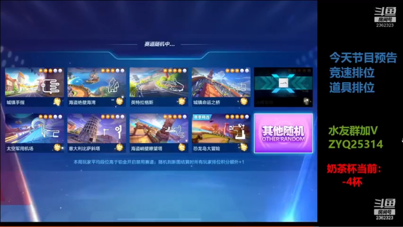 【2022-09-22 16点场】DY主演：双倍：八点导师赛加油！