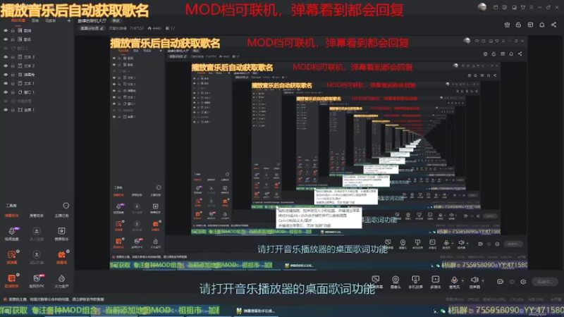 【2022-09-22 19点场】无智的旋律：旋律的联机大厅