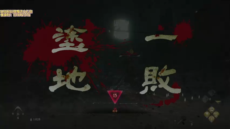 【2022-09-19 21点场】DDD不睡觉：D：七点卧龙+环世界殖民作战！