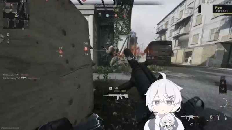 【2022-09-20 22点场】Piper派酱：cod19主机测试！