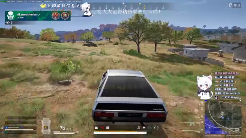 【2022-09-20 00点场】小徐813：轻语集团 千场kd7.0大师