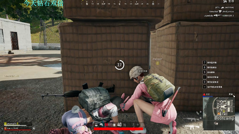 我在斗鱼看DL丶拖米直播王者荣耀