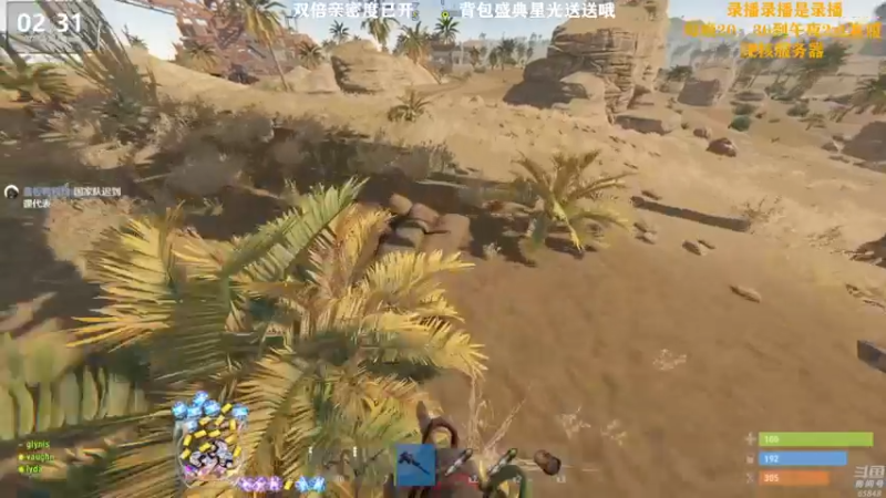 【2022-09-22 17点场】Happy丨猫腻：【猫腻】爱生活爱游戏 每晚8：30开播