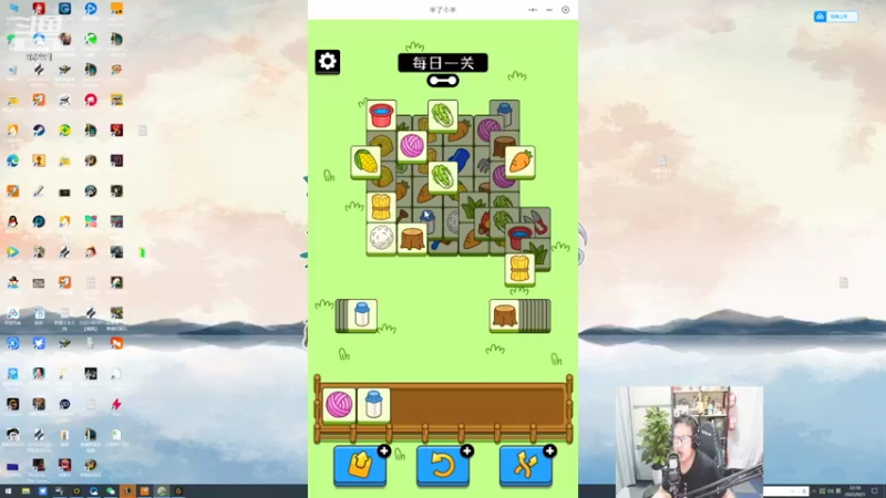 【2022-09-21 22点场】东北大鹌鹑：东北大鹌鹑 相声艺术家 心态贼好