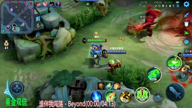 【2022-09-22 12点场】sViper丶阿灿：阿灿：诶，瘦巴巴的老爷们