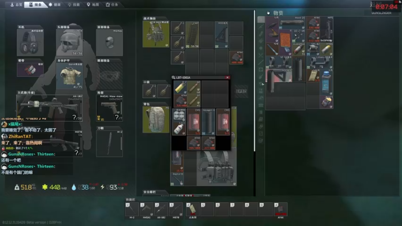 【2022-09-21 15点场】木木叔丶：不开挂也许是你对游戏最后的坚持