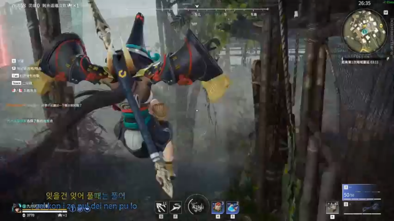 【2022-09-21 23点场】x筱宸：九州风雷剑客