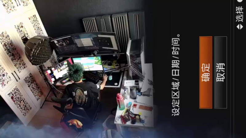 【2022-09-22 15点场】斯祥丶：名人堂投票！双倍亲密！滚雪球挑战！