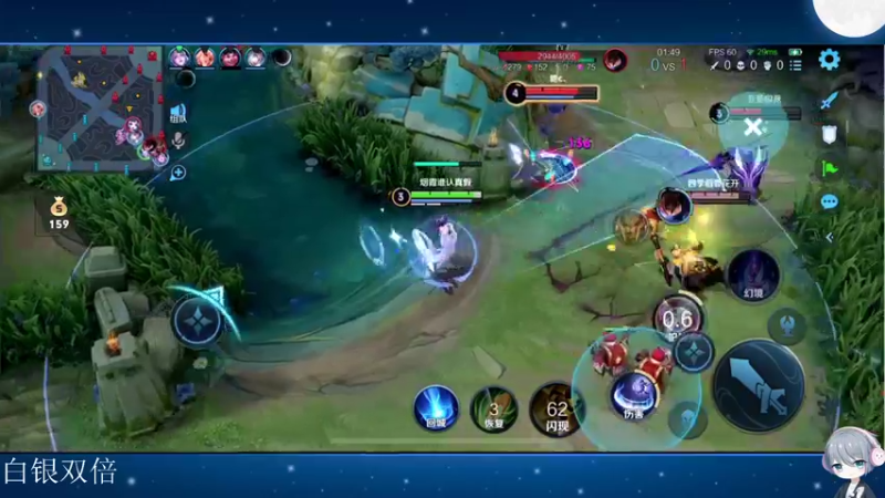 【2022-09-22 11点场】音七Simple：新赛季海月冲国服