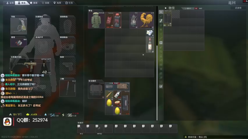 【2022-09-20 13点场】木木叔丶：不开挂也许是你对游戏最后的坚持