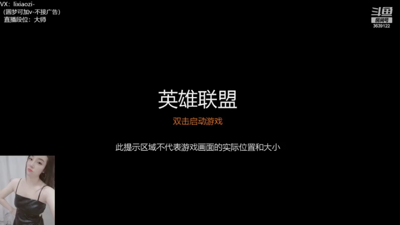 【2022-09-22 11点场】骚皮迷呀：二台 ： 更新了  一起研究啊 -