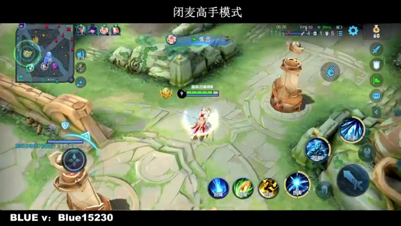 【2022-09-21 22点场】BLUE呀丶：最后一天 2400大结局！！