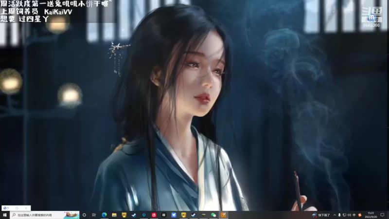 【2022-09-20 15点场】兔叽叽丫：❤车车❤快来带勾勾上分啦