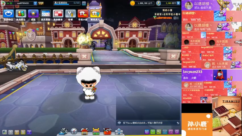 【2022-09-22 13点场】AMG小牧：~~练练图~~