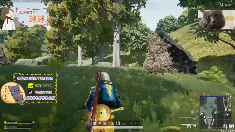 【2022-09-21 20点场】哦呦orz：【小奶团】团家军快投票哦~