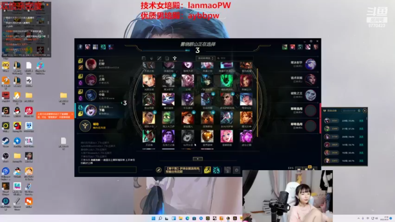 【2022-09-21 21点场】塔莉娅QAQ：一区1600分灵活！