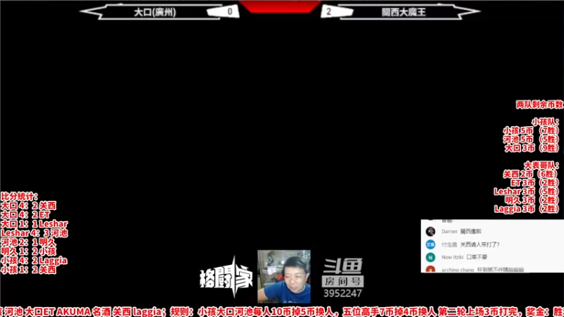 【2022-09-21 23点场】边哥BeenGor：直播：拳皇15大表哥ET专场！