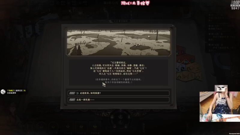 【2022-09-21 23点场】丶干物喵：【双倍】干物喵❤关爱咸鱼少女