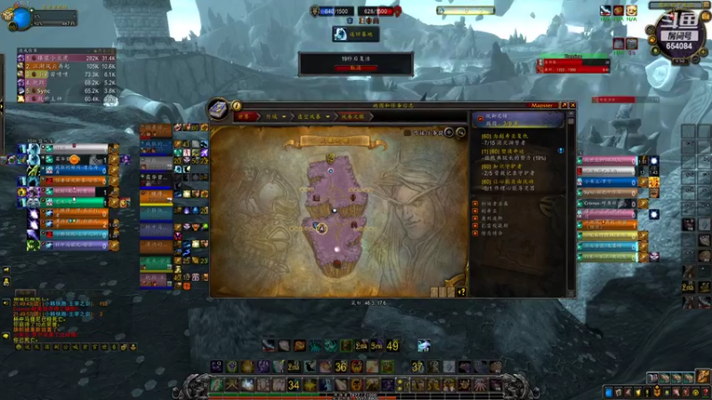 【2022-09-17 21点场】落花微雨翎珑心：小丢评级 神牧竞技